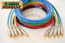 L-2T2S audio cable RCA Lotus male to RCA Lotus male Lotus F-10 audio subwoofer signal cable