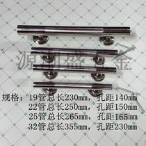 201#304# luxury door handle concealed straight handle welding foot straight handle iron door stainless steel door handle