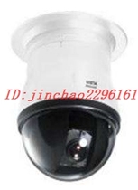 Honeywell indoor high-speed ball CASD120PTW-IW