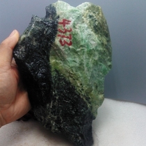 Nanyang Dushan rough jade stone 4373 grams