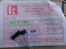 Mica capacitor 300V68P 68P original Japanese silver mica capacitor foot distance 4MM