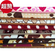 Ultra Soft Rectangular Coral Suede Living-room Bedroom Carpet Bathroom Slip Mat Genguan Door Hall Foot Mat