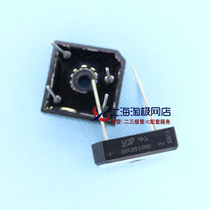 BR3510W 35A 1000W stitch full series of major brand square bridges ~