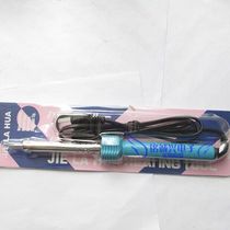 40W 60W electric soldering iron long life electric soldering iron external hot rubber handle tip electric welding pen