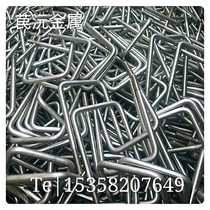 Custom-made stainless steel wire bending parts processing spring wire shaped wire bending Stainless steel round steel white steel iron bending