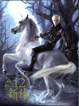 (Genuine spot) Jay Chou 2012 new album 12 new CD official version