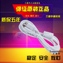 Landehua L 3000EF 123 Special tour of the more robust data line Patrol Instrument Spotting Communication Line Patrol Instrument