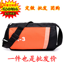 New Waterproof Sports Fitness Bag Round Silo Bag Travel Bag Men And Women Single Shoulder Inclined Satchel Training Package Print LOGO