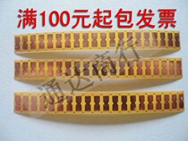 Strain gauge Special terminal block for strain gauge-Material rubber base