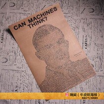 alan turing poster Kraft paper custom computer father alan turing Machine Test Enigma