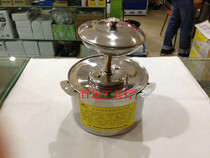 Willey environmental protection stainless steel cleaning table CAPACITY 1 5L 2L alcohol wet table copper core stainless steel cover