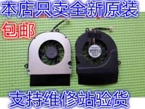 New Original BENQ BENQ Joybook X31 Fan BENQ X31 Fan