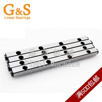 V6150 Cylinder Guide cross guide cross roller guide cross roller guide slide table guide