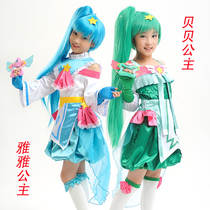 Bharara Little Demon Miracle Dance Steps Beibei Princess Costume Yaya Set Dress-Up cosplay Clothes Wigs