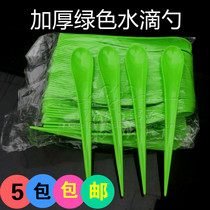 Green drop spoon fashion creative western plastic spoon long handle spoon curved spoon dessert spoon milkshake spoon ice cream spoon