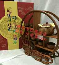 National Treasure Enamel Colorful Dragon Play Phoenix Purple Sand Pot Dragon Play Phoenix Lianshi Fang Enamel Purple Sand Pot Collection Set Collection