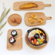 Gourmet photo Beech plate props baking shooting chopping board Japanese snack fruit breakfast pizza tray display board