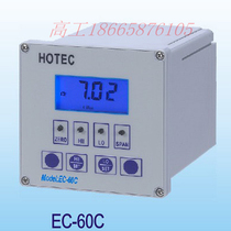 Taiwan HOTEC Hop Tai EC-60C Online conductivity meter standard type conductivity controller URC700C