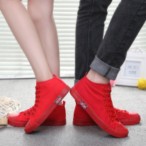 Korean Version Big Red High Bunch Shoes Cloth Shoes Women 2022 Spring Full Black Flat Bottom Elementary School Kids Board Shoes Couple Shoes Single Shoes