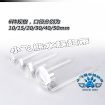 Hong Kong VIV Mini Flat bottom glass finisher Hanging pollen glass Bubble counter Bubble recorder Monitoring