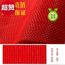 PVC Non-slip Aisle Corridor Ground Plate Leather Type Hollowed-out Mesh Plastic Carpet Toilet Riser water-permeable ground mat