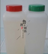 Epoxy resin glue transparent AB glue plastic ceramic metal wood tile AB glue epoxy resin