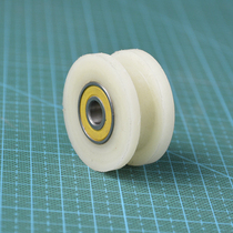 3D printer accessories CNC Reprap POM H dual-bearing belt idler wheel hole 6 8MM