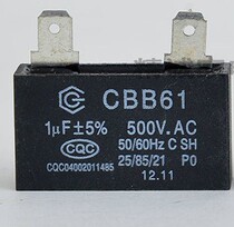 Gas Gas oven Oven blower Fan starter Start computer running capacitors are available in various models