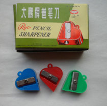 Nostalgic old inventory Dapeng pencil sharpener pencil knife heart shape