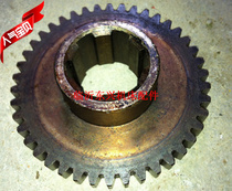 Shenyang One Machine CA6140 CA6150 2037 Gear M2 25 Z39 Z39 spline 32X8