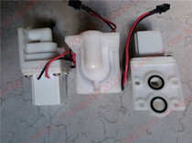 HCG and accessories Electrocontrolled Group for Electromagnetic Valve Sensor AF3437DH AF3459DH