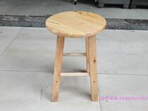Living Room Solid Wood Round Stool Oak Wood Short Stool Full Solid Wood Terraces 45 High Oak Bench Clothing Shop Solid Wood Bench Factory Direct