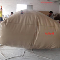 6 tons of water bag water bag large capacity 6 cubic meters of skin water bag Weifang Shandong good sealing and never leak