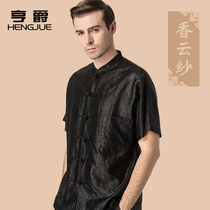 Mulberry silk Tang suit mens short sleeve stand collar buckle National style middle-aged father dress shirt middle-aged and old size shirt summer