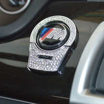 YUNC is dedicated to BMW new 1 series 3 series 5 series modification one-click start button stickers ignition switch decorative stickers