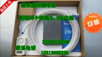 Plugging device Electrician can measure PVC pipeline pipe plugging detector instrument line pipe plugging device Magnet induction plugging instrument
