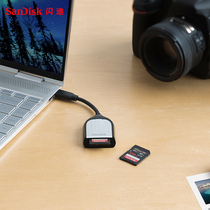 Flash di Type-C connector can turn around high-speed SD card reader SDDR-409-Z46 UHS-II card reader