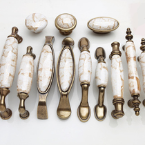 Golden cracked ceramic bronze handle antique European style elegant Mediterranean style cabinet shoes handle