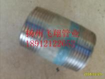 Zinc plated pipe fitting light outwire short silk double head silk 4 points 6 1 1 inch and half 2 inches 3 inches 4 inches