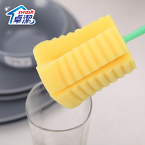 Zhuo Jie bottle brush Cup brush sponge head milk bottle brush glass cup brush strong decontamination non-deformation kitchen cleaning tool