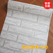 PVC wallpaper thickened self-adhesive wallpaper waterproof bedroom living room background wall dormitory retro brick pattern clothing store wall sticker