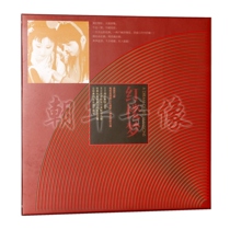 Genuine CCTV 87 edition TV series Dream of Red Mansions original LP Vinyl record Gramophone album Star Alien