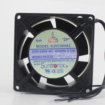 Taiwan Sanju SJ9238HA2 HA3 HA1 110V 220V 380V 92*38 AC cooling fan