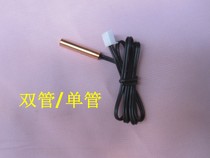 Air conditioning Air energy Solar electric water heater Temperature sensor probe Thermostat Temperature sensor 50K