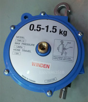 Taiwan Wing Tower Spring Hangers Duct THB-1 5 2 5 3 5 5 Hangers Balance Tower Air Duct