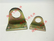 Cylinder accessory accessories mini cylinder tripod LB fixing bracket