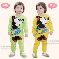 New Korean Version Baby Spring Autumn Clothing Baby Boy Clothing Casual Clothes Clothes Boy Girl Pure Cotton Long Sleeve Sports Suit