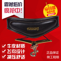 Professional widened and thickened breathable leather cowhide bird saxophone strap cowhide saxophone neck strap Universal