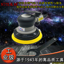 Taiwan MITE pneumatic grinding pneumatic grinding machine Pneumatic grinding machine NT-298 polishing machine 5 inch grinding machine