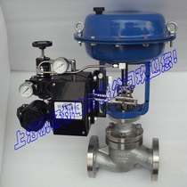 ZJHP-64P 64K 64B pneumatic fine small single seat pneumatic film 304 all stainless steel control valve